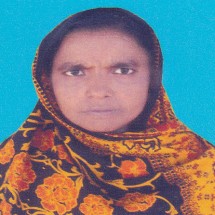 মোছাঃ রওশন আরা খাতুন